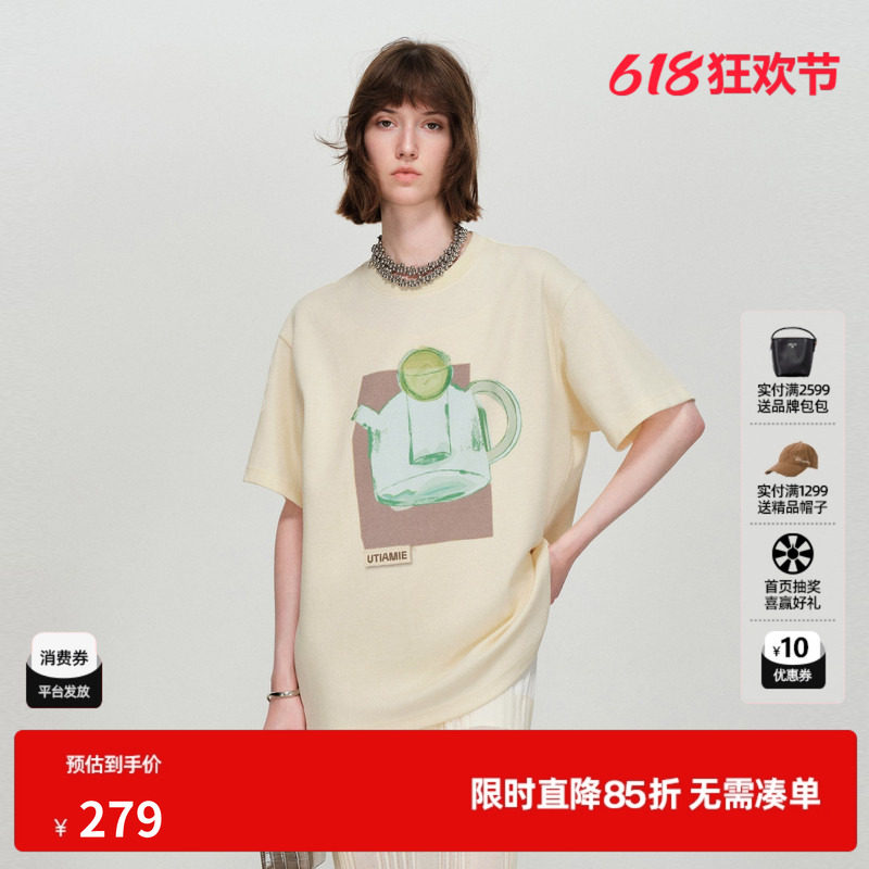 U/TI米白色棉感短袖T恤女 油画印花直筒宽松上衣尤缇2026春季新款