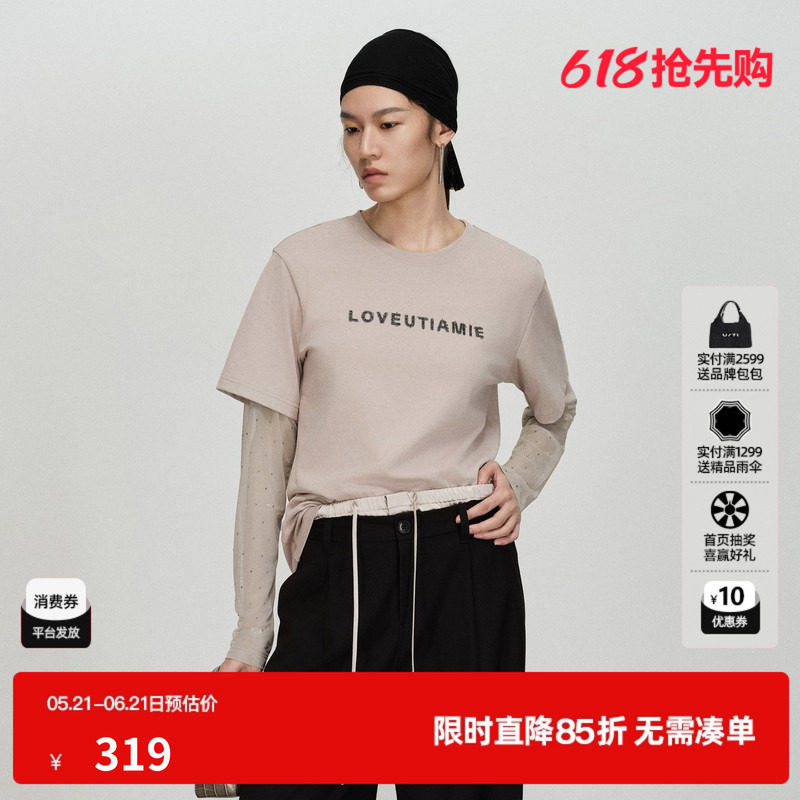U/TI纯棉假两件长袖T恤女圆领直筒网纱拼接打底尤缇2026春季新款