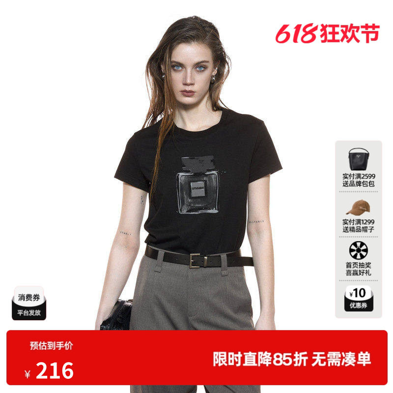 U/TI正肩香水系列小版T恤女装 晕染烫钻短袖上衣尤缇2025秋季新款
