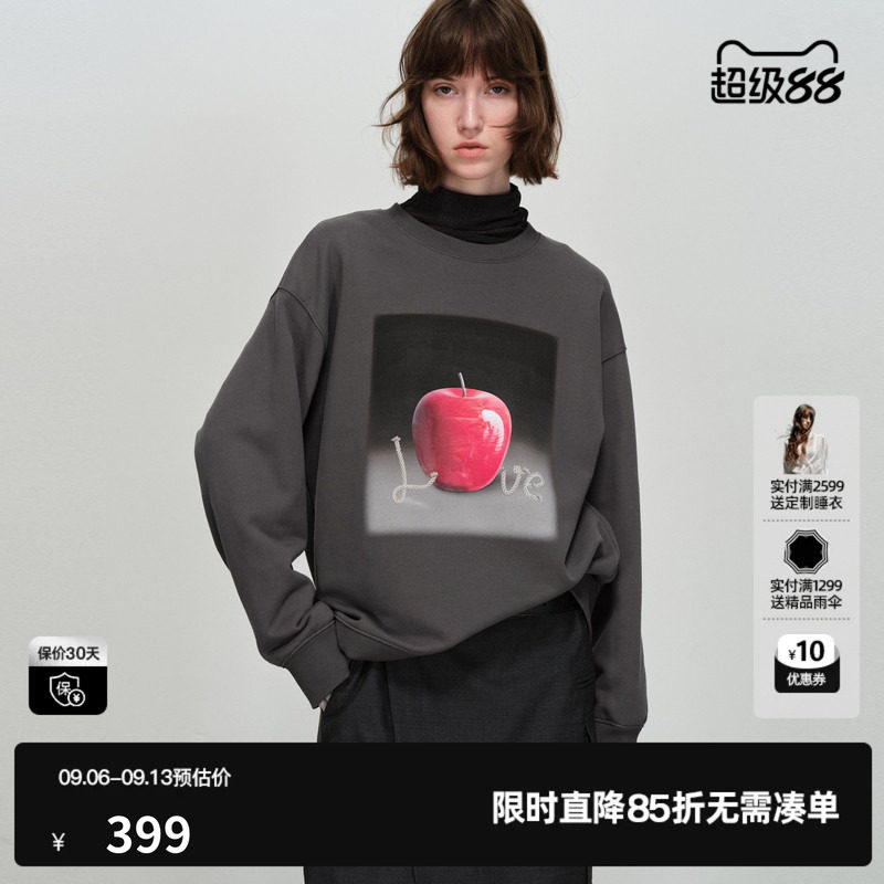 U/TI苹果落肩卫衣女深灰色空气层料宽松休闲上衣尤缇2026春季新款