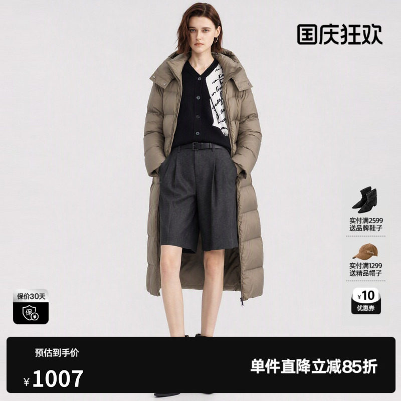 U/TI军绿长款鹅绒羽绒服女连帽可拆保暖加厚外套尤缇2026冬季新款