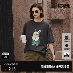 U/TI 灰色100%棉小兔子印花短袖T恤女装落肩直筒尤缇2026夏季新款