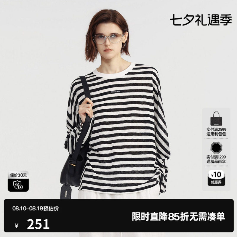 U/TI黑白条纹长袖T恤女圆领直筒休闲慵懒薄罩衫 尤缇2026夏季新款