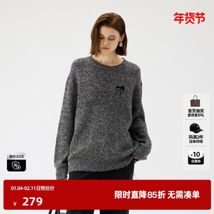 U/TI圆领灰色针织毛衣女绵羊毛爱心刺绣套头毛衫尤缇2025秋季新款