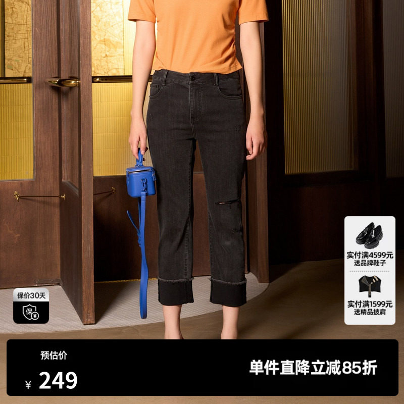 U/TI黑色烫钻破洞牛仔裤女百搭弹力小直筒休闲裤尤缇时尚夏季新款