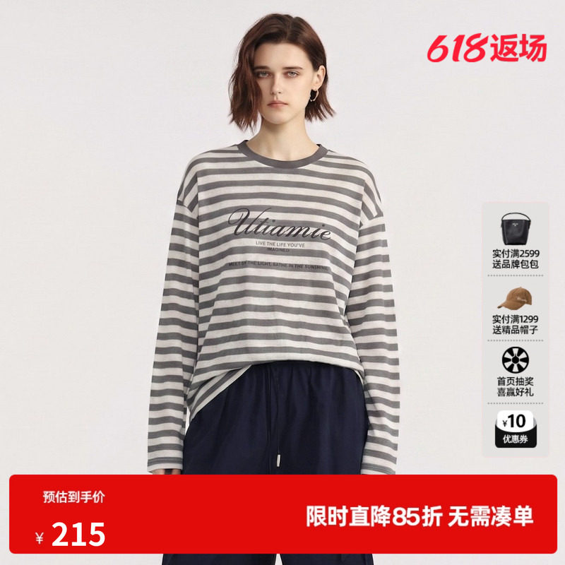 U/TI灰白条纹长袖T恤女圆领直筒休闲慵懒薄罩衫 尤缇2026夏季新款