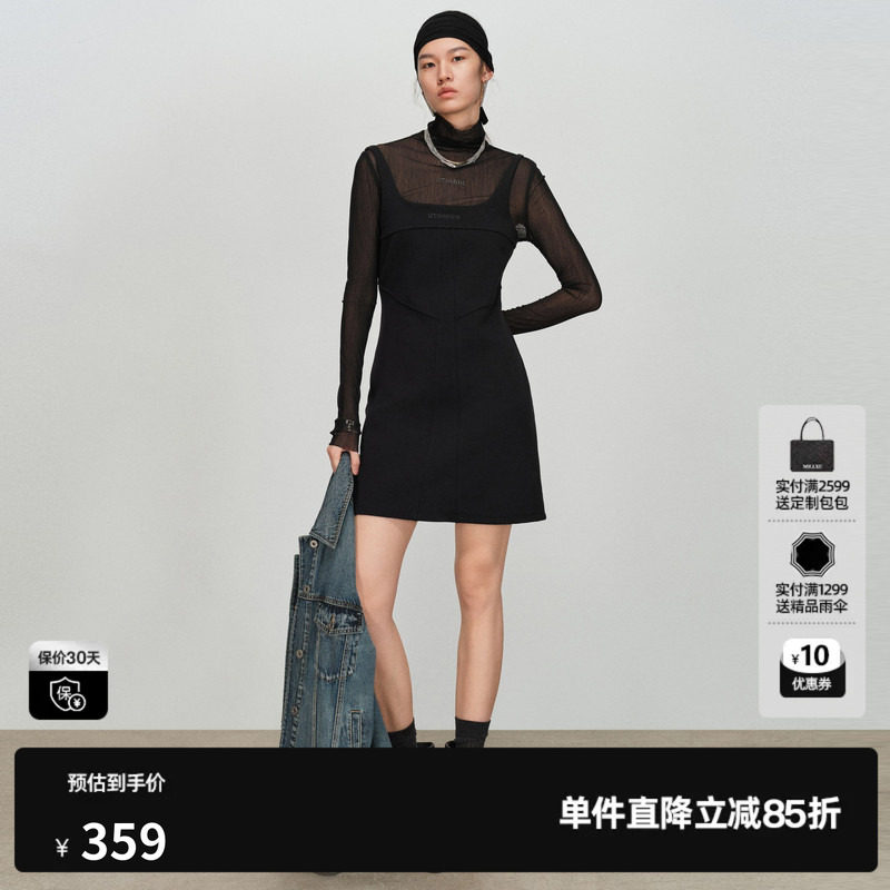 U/TI棉感吊带连衣裙女方圆领收腰修身背心半身裙尤缇2026春季新款
