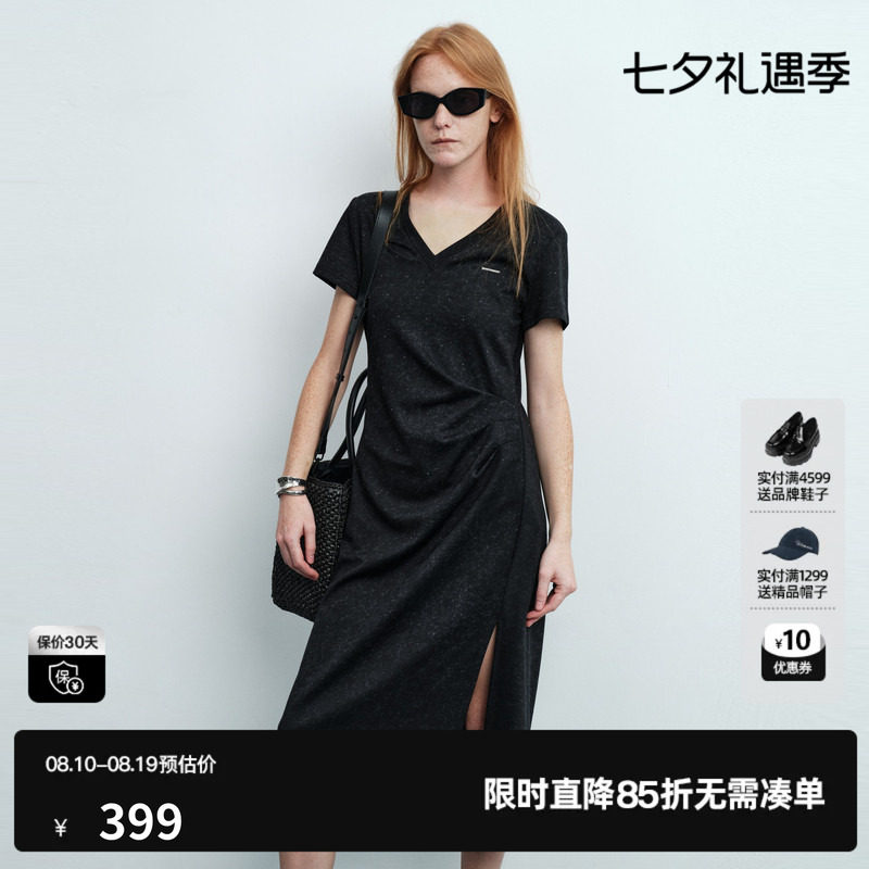 U/TI黑色棉感短袖连衣裙女V领收腰捏褶直筒中裙 尤缇2026夏季新款