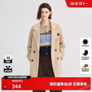 U/TI卡其色羊毛混纺西装毛呢外套女中长保暖大衣尤缇2026冬季新款