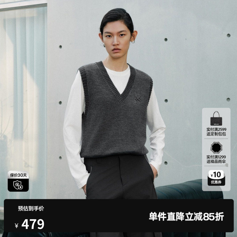 U/TI深灰色100%绵羊毛假两件毛衫女V领背心长袖T尤缇2026秋季新款