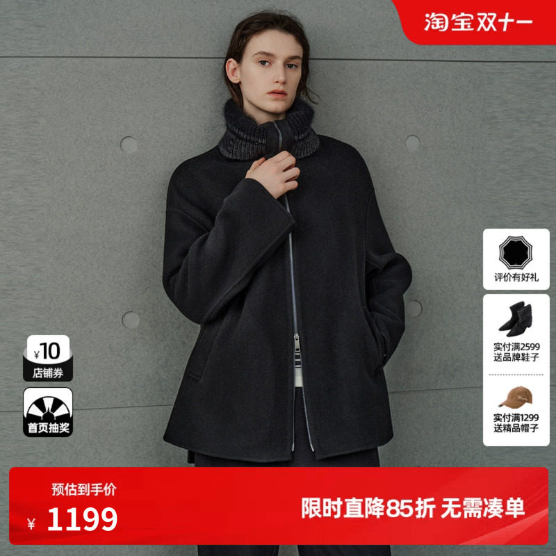 U/TI黑色针织大翻领双面呢短外套女羊毛混纺外套尤缇2026冬季新款