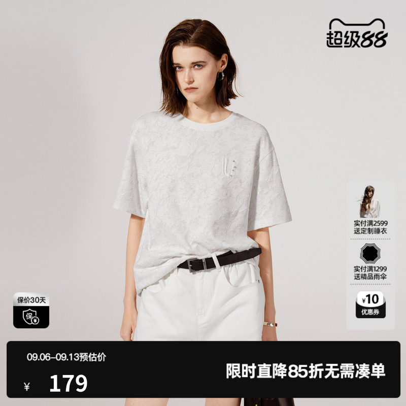U/TI本白色棉质肌理感T恤女装 简约通勤圆领休闲上衣尤缇2025夏季