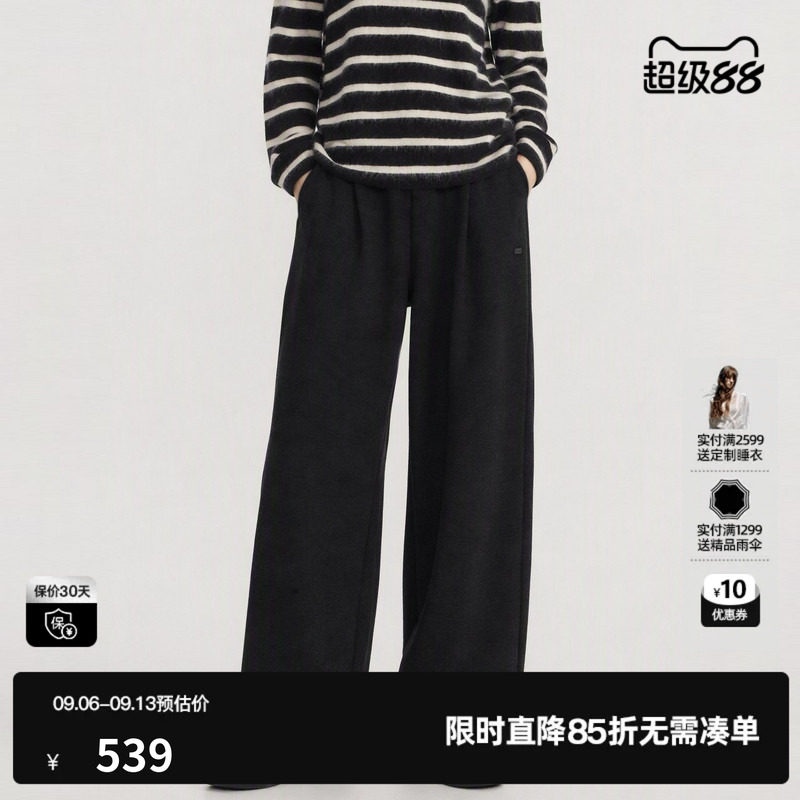 U/TI深灰色松紧腰直筒休闲裤女口袋阔腿长裤简约尤缇2026冬季新款