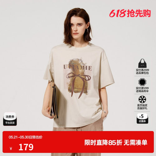 U/TI米咖趣味印花T恤女装 百搭简约落肩棉感短袖尤缇2025夏季新款