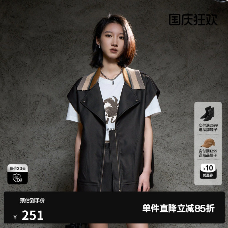 U/TI联名款黑色复古拼接马夹女百搭无袖休闲上衣尤缇时尚秋季新款