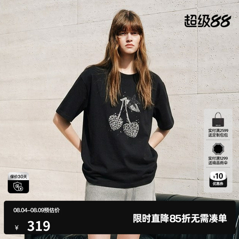 U/TI 黑色100%棉豹纹樱桃短袖T恤女宽松落肩休闲尤缇2026秋季新款