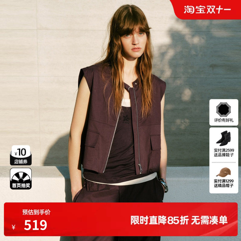U/TI酒红色100%棉工装背心马夹女垫肩直筒短外套尤缇2026秋季新款