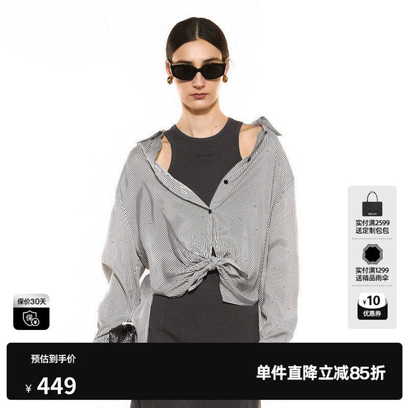 U/TI翻领黑白竖条纹长袖衬衫女装水钻简约风上衣尤缇2025秋季新款