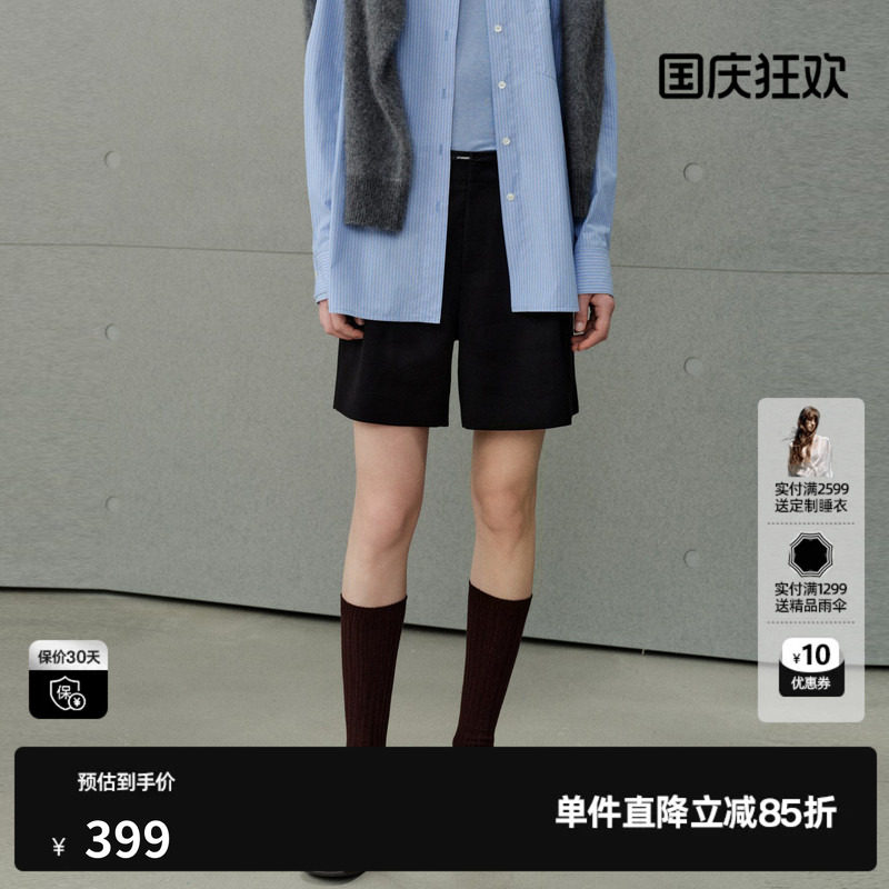 U/TI 黑色捏褶A字阔腿休闲裤女挺括西装短裤简约尤缇2026冬季新款
