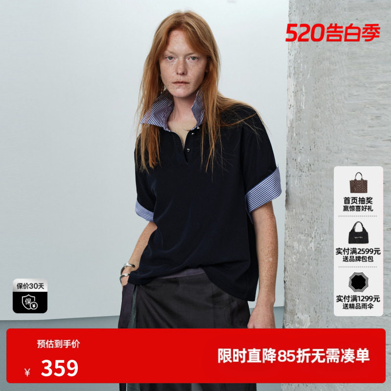 U/TI藏青色纯棉假两件短袖T恤女条纹衬衫领翻边 尤缇2026夏季新款