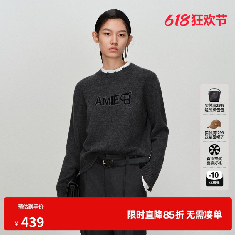 U/TI绵羊毛字母毛衫女圆领破边宽松合身针织上衣尤缇2026春季新款