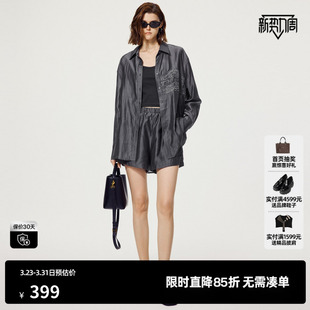 新款 女百搭蕾丝拼接休闲上衣尤缇2025夏季 TI灰色廓形莱赛尔衬衫