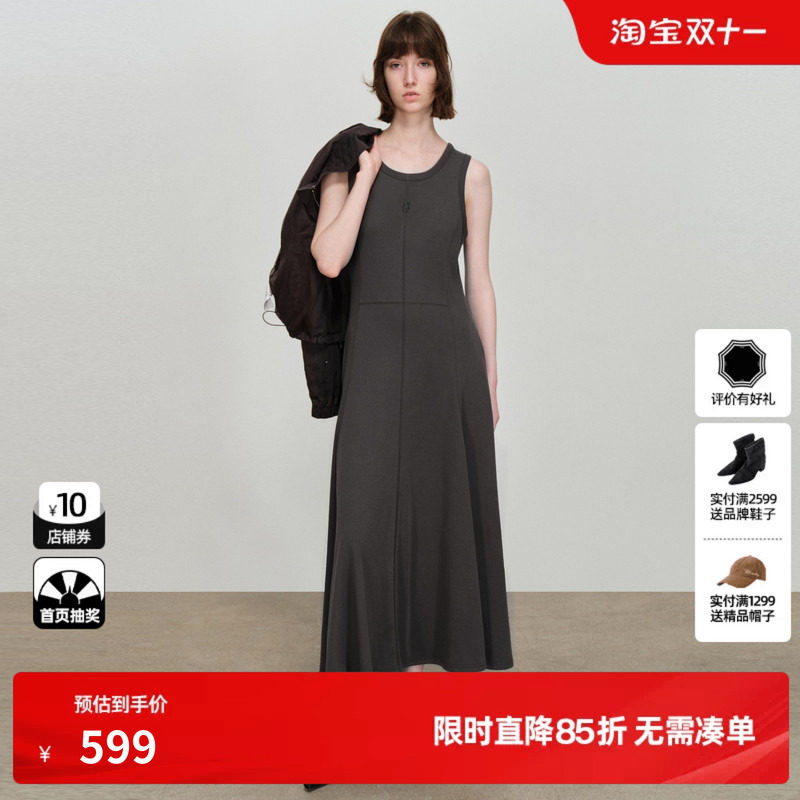 U/TI圆领背心连衣裙女灰色莱赛尔显瘦吊带半身裙尤缇2026春季新款