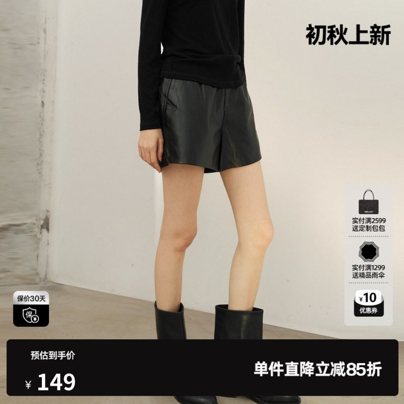 U/TI黑色直筒皮短裤女 松紧A字型显瘦搭配休闲裤尤缇2026春季新款