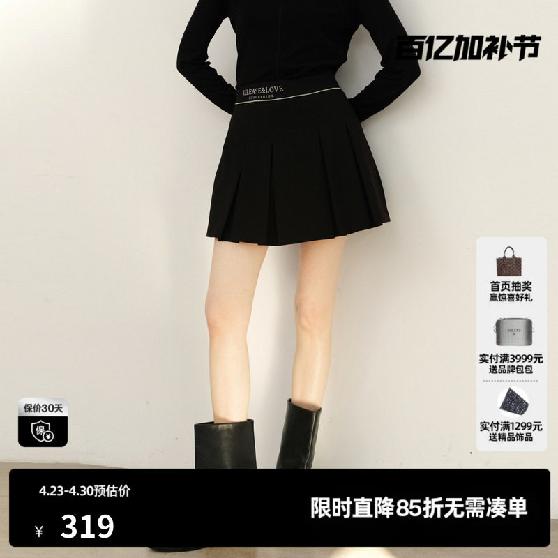 U/TI黑色绵学院风百褶裙裤女百搭运动风短裙尤缇2025春季羊毛混纺