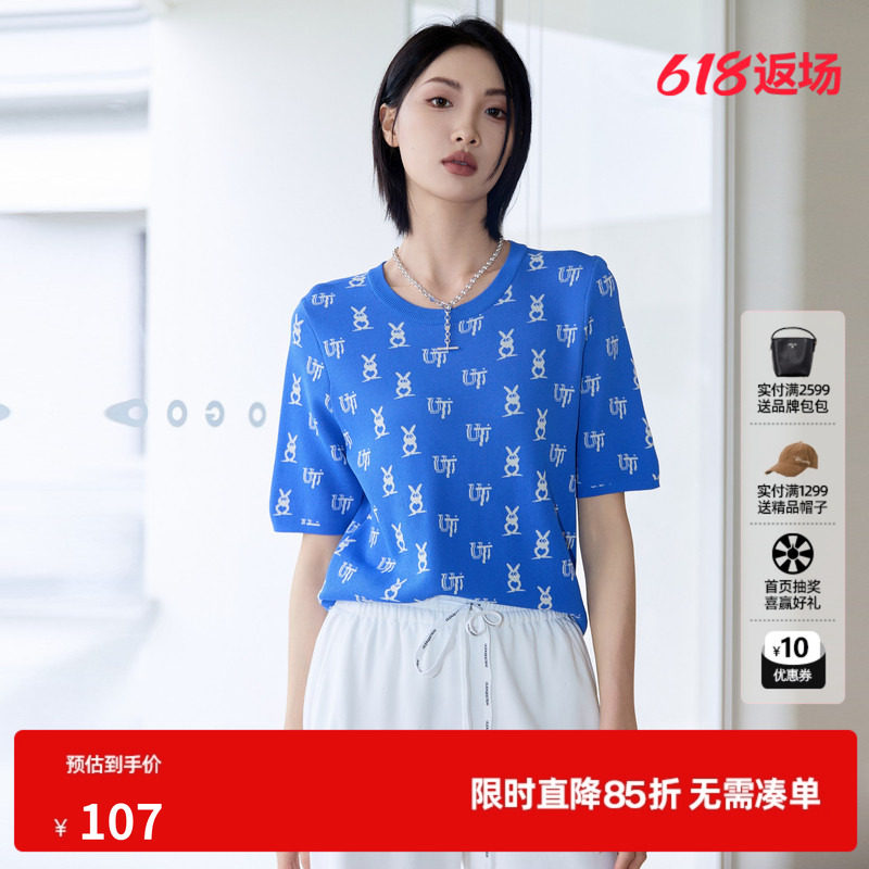 U/TI宝蓝色满版兔子提花针织衫女时尚短袖潮毛衫尤缇时尚夏季新款