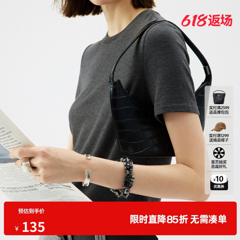U/TI深灰色莱赛尔短袖T恤女圆领修身正肩薄内搭 尤缇2025夏季新款