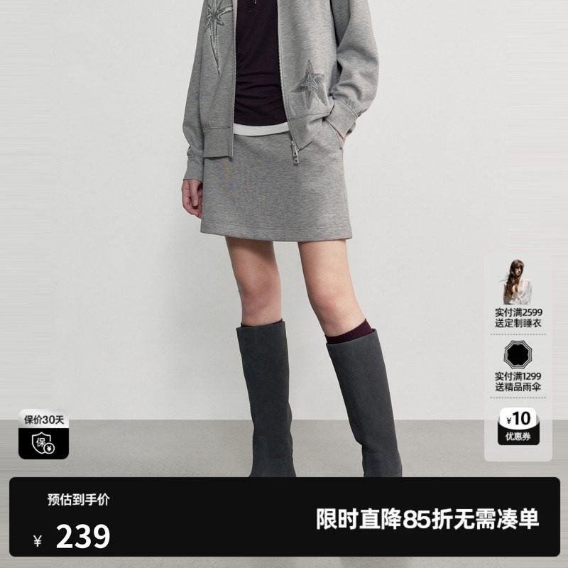U/TI 灰色直筒包臀半身裙女简约休闲高级A字短裙尤缇2026秋季新款