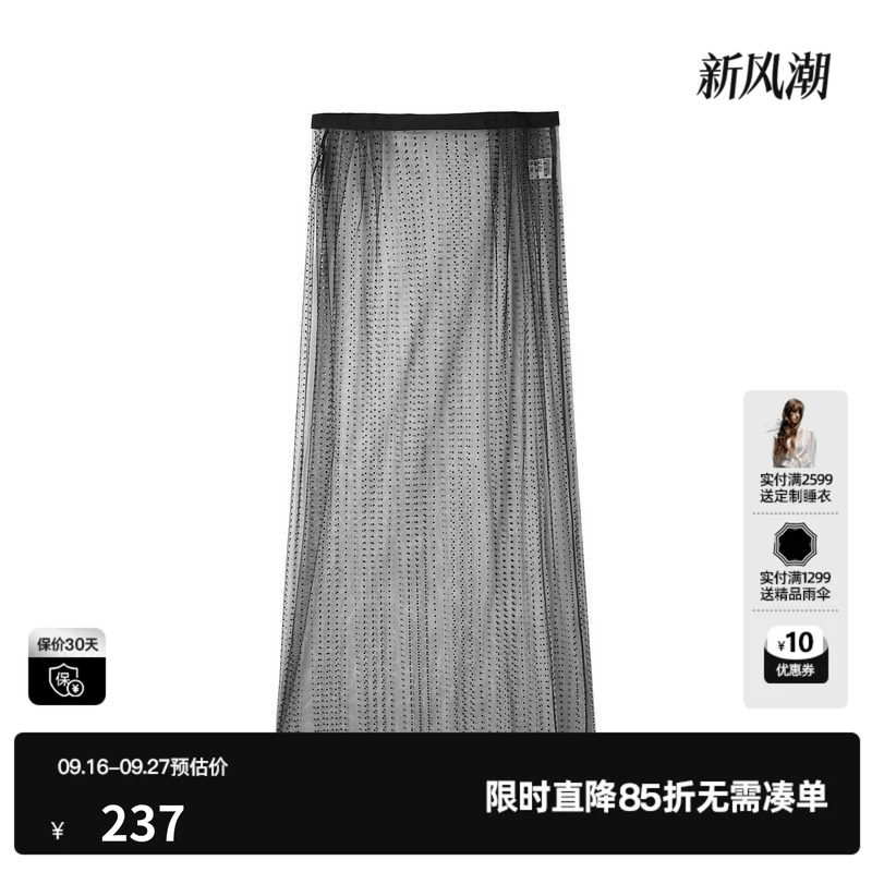U/TI波点网纱罩裙女装设计感叠搭屁帘纱裙半身裙尤缇2025冬季新款