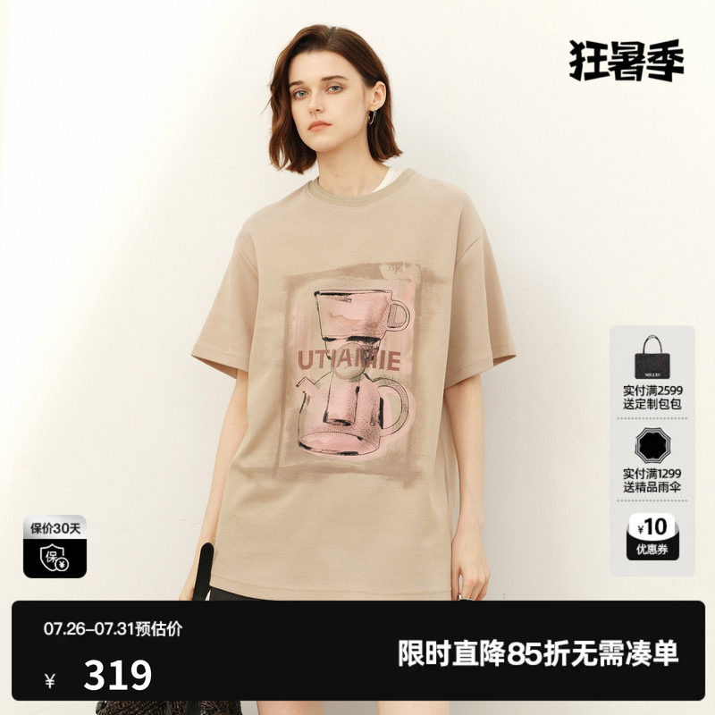 U/TI棉感短袖T恤女圆领直筒宽松大印花打底上衣尤缇2026春季新款