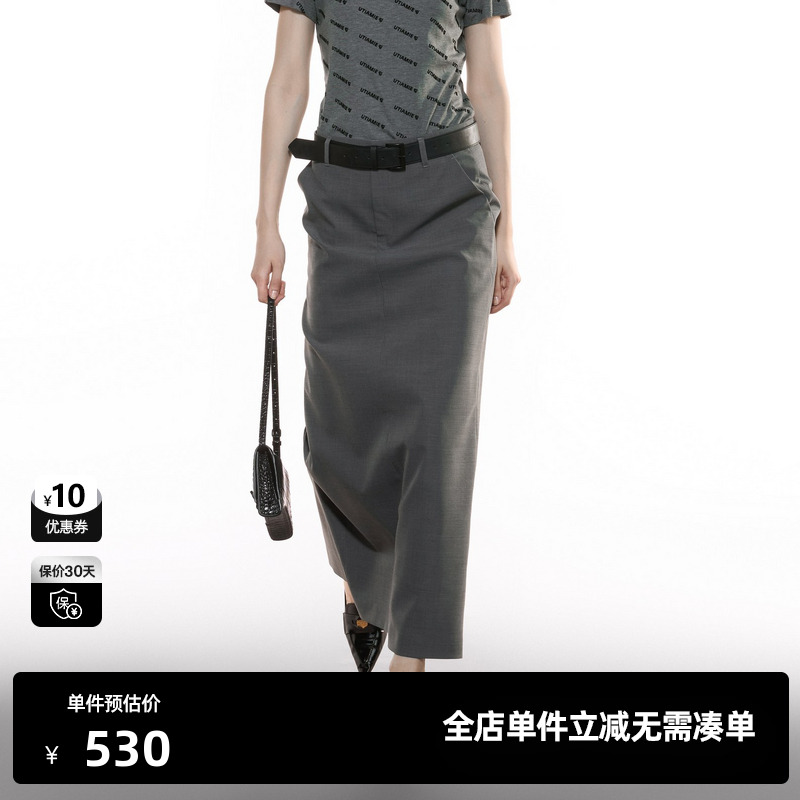 U/TI黑色高质感西装裙半身裙女装简约开衩直筒裙尤缇2025秋季新款