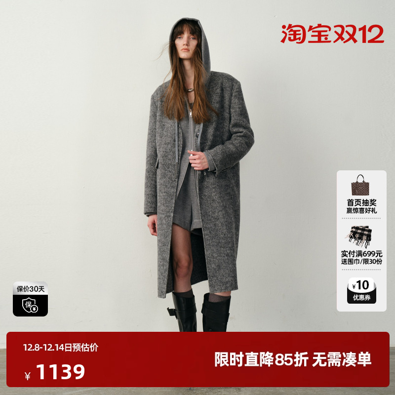 U/TI针织围脖长款羊毛大衣女静奢老钱风廓形外套尤缇2025冬季新款