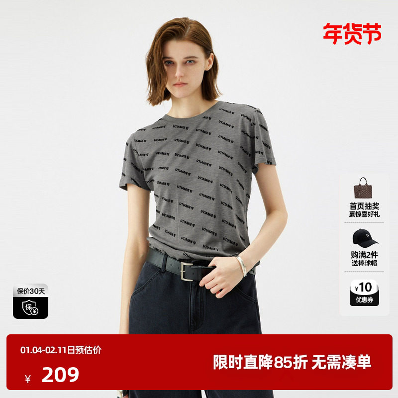 U/TI灰色植绒满版短款T恤女装 百搭简约短袖上衣尤缇2025秋季新款