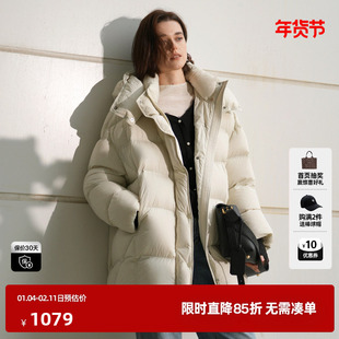 U/TI高蓬松羽绒服25冬新国标连帽宽松时尚显瘦休闲中长款羽绒服女