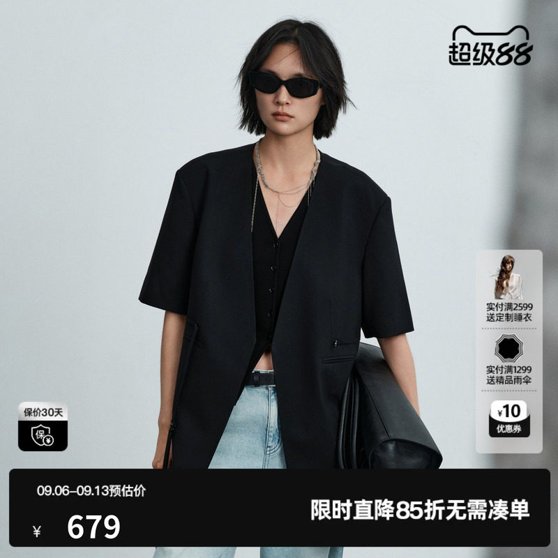 U/TI黑色羊毛混纺短袖西装女装V领廓形卡扣外套 尤缇2026夏季新款