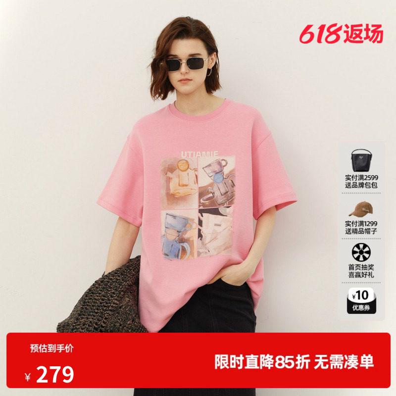 U/TI棉感短袖T恤女圆领直筒宽松大印花打底上衣尤缇2026春季新款