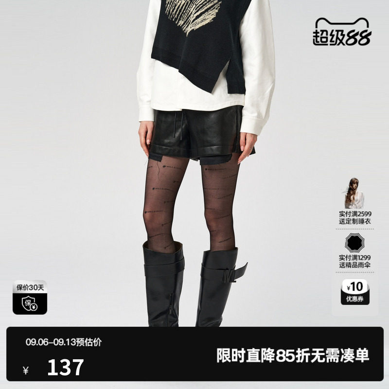 U/TI黑色光泽感PU皮短裤女百搭潮宽松阔腿休闲裤尤缇时尚冬季新款
