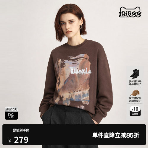 U/TI 咖啡色棉感加绒印花长袖卫衣女圆领休闲T恤尤缇2026冬季新款