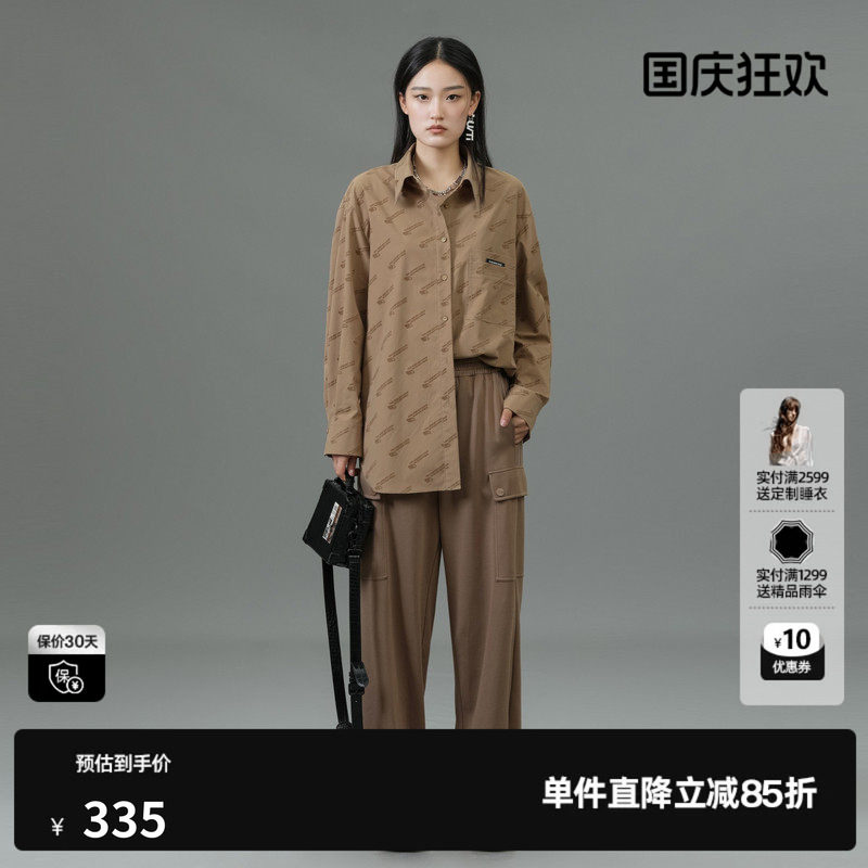 U/TI卡其色植绒满印休闲衬衫女百搭廓感衬衣上衣尤缇2025春季新款图片