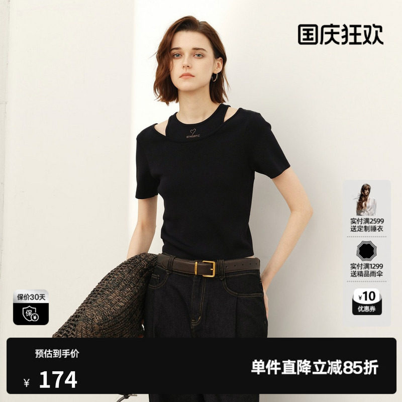U/TI黑色圆领短袖针织衫女假两件修身显瘦打底衣尤缇2026春季新款