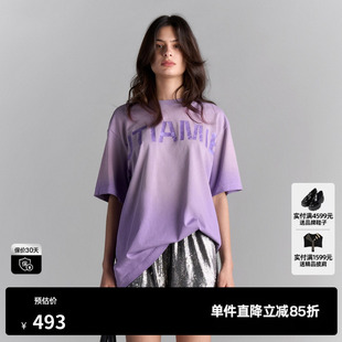 U/TI淡紫色字母印花T恤女 100%纯棉短袖宽松上衣尤缇2025夏季新款