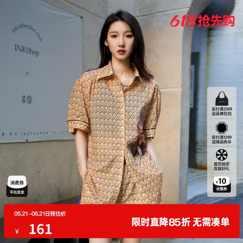 U/TI尤缇时尚夏季新款女式U/TI衬衫UJ2D2187906