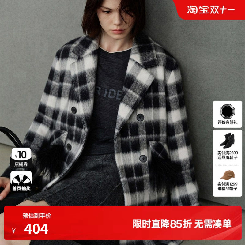 U/TI格纹羊毛混纺西装毛呢外套女流苏一手长大衣尤缇2026冬季新款