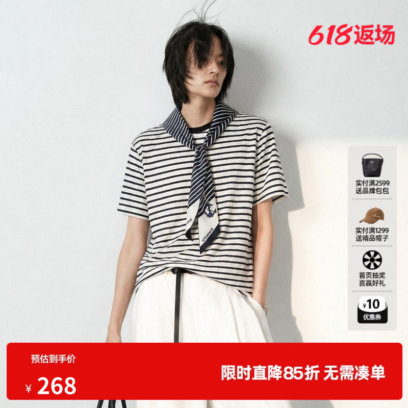 U/TI黑白条纹圆领短袖T恤女 配领带直筒休闲上衣尤缇2026夏季新款