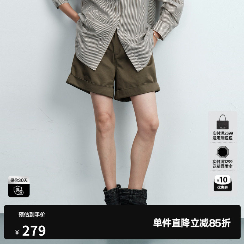 U/TI 军绿色100%棉翻边休闲短裤女装阔腿工装A字尤缇2026夏季新款