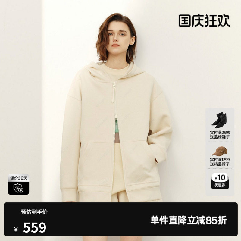 U/TI棉感连帽卫衣女拉链宽松直筒显瘦长袖短外套尤缇2026春季新款